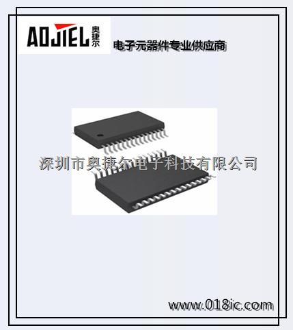 PCM1863DBT 电压源-模拟和数字	-PCM1863DBT尽在买卖IC网
